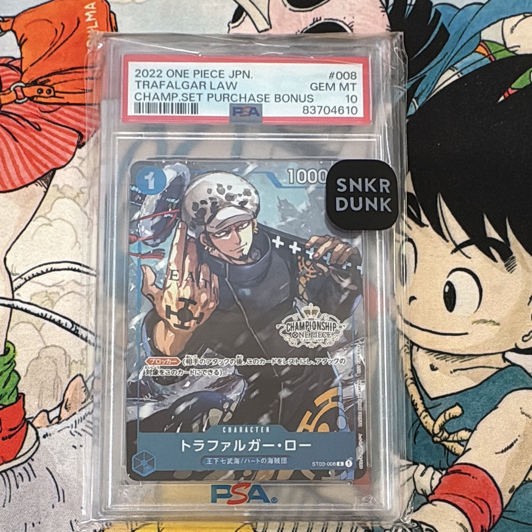 PSA10】トラファルガー・ロー C [ST03-008] (プロモーションカード