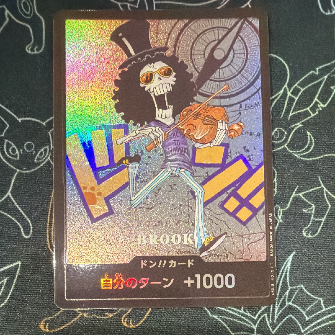 【PSA10】ONE PIECE カード 熊本スペシャル　ブルック psa10 プレミアムカードコレクション 熊本県スペシャル ドンカード