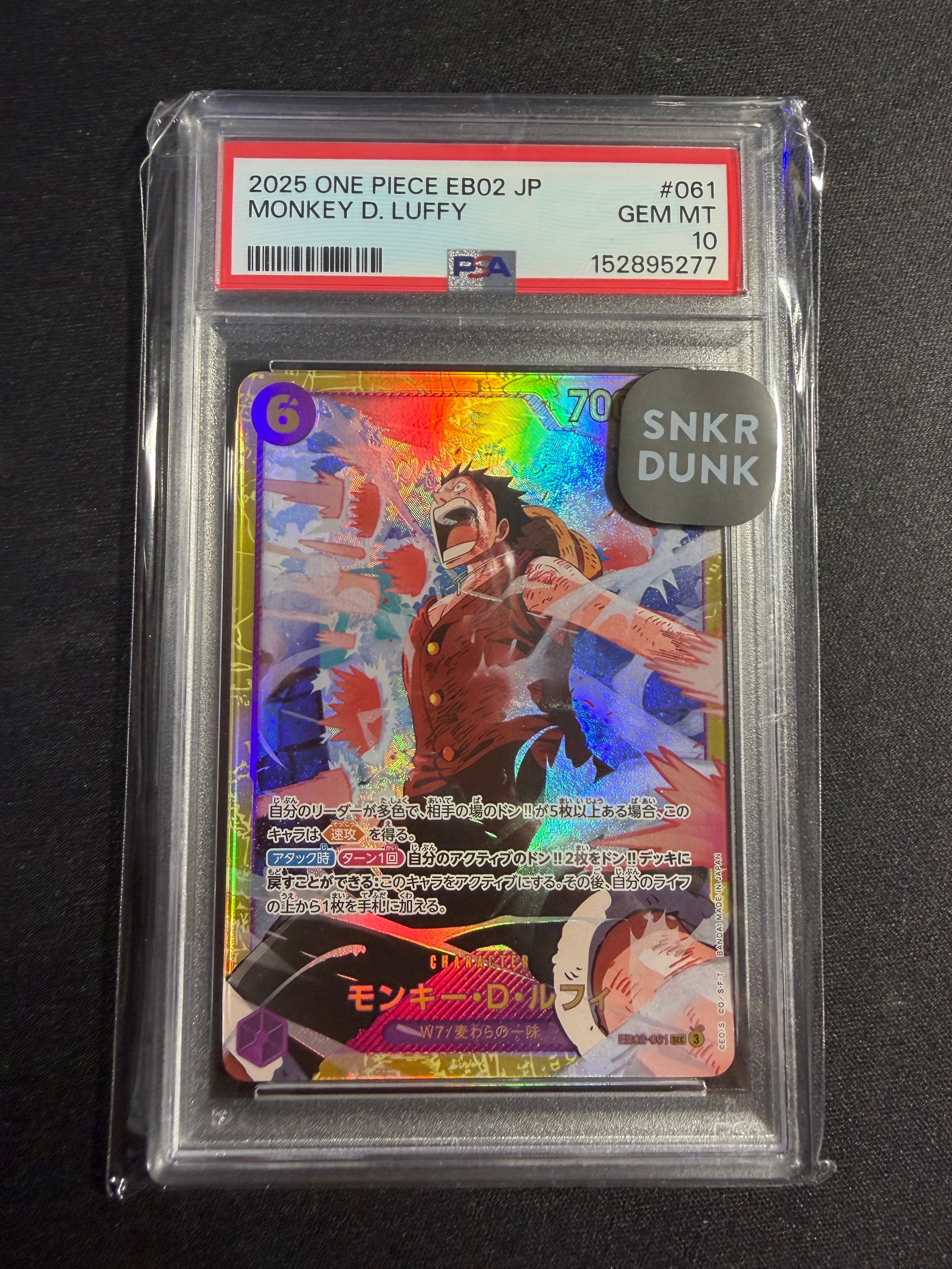 PSA10】モンキー・D・ルフィ SEC-P [EB02-061](エクストラブースター