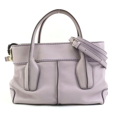 トッズ TOD’S ハンドバッグ ショルダーバッグ レザー パープル レディース【中古】 55979a