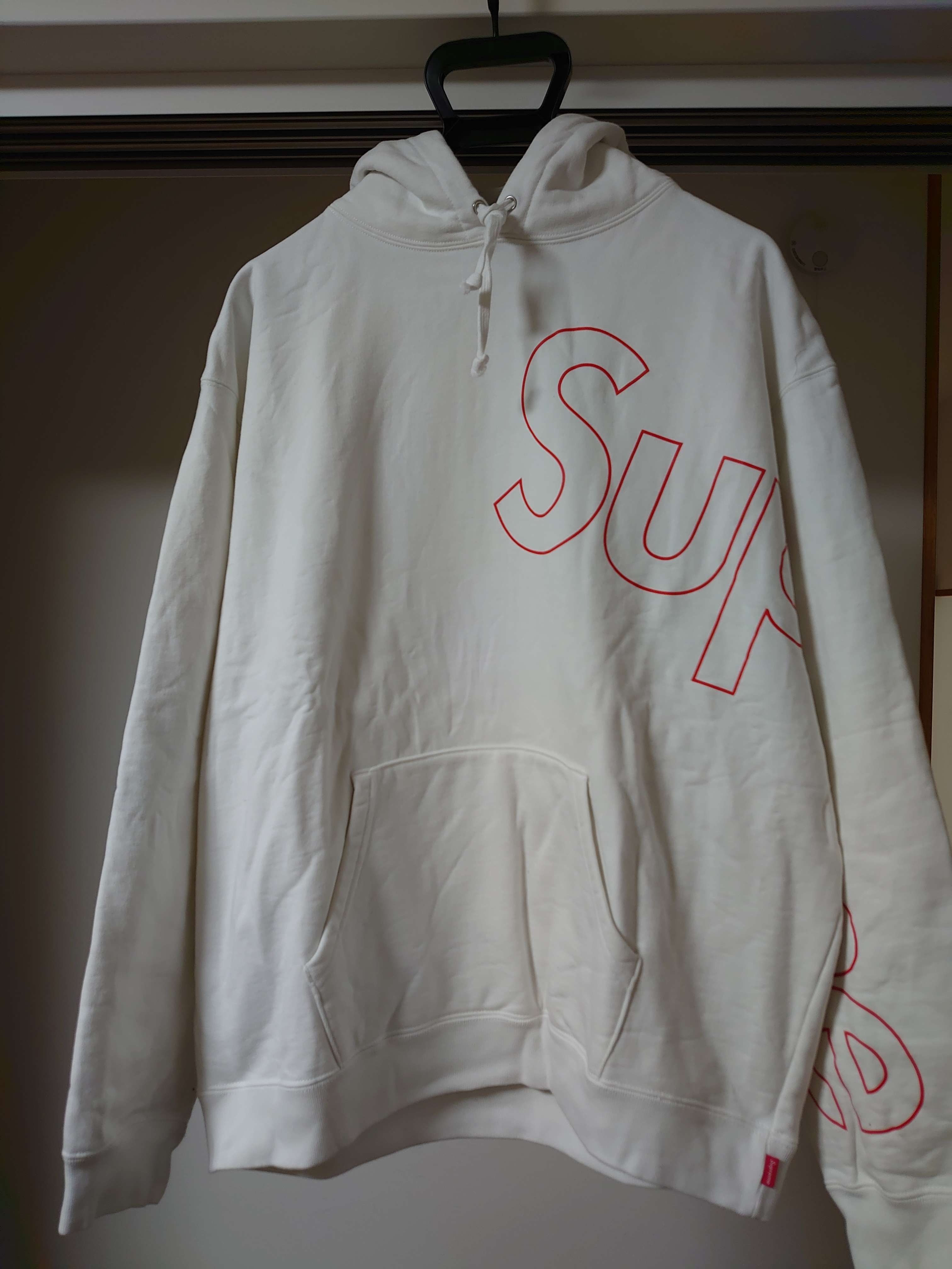 Supreme Reflective Hooded Sweatshirt "White"
