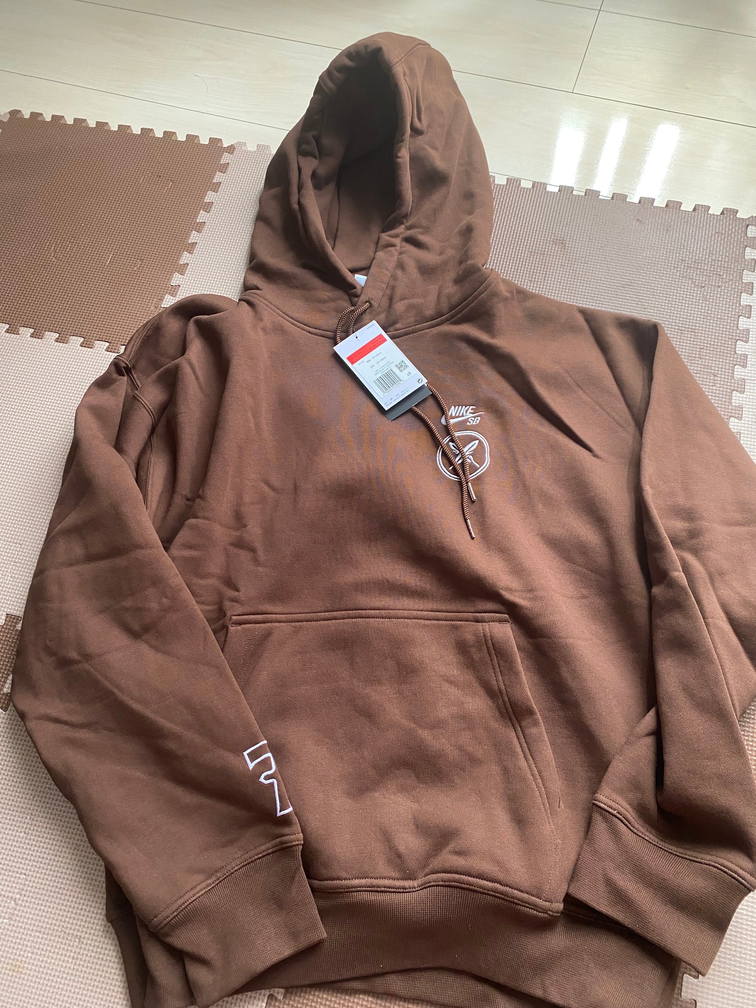 Nike SB x Yuto Horigome Skateboard Fleece Pullover Parka 