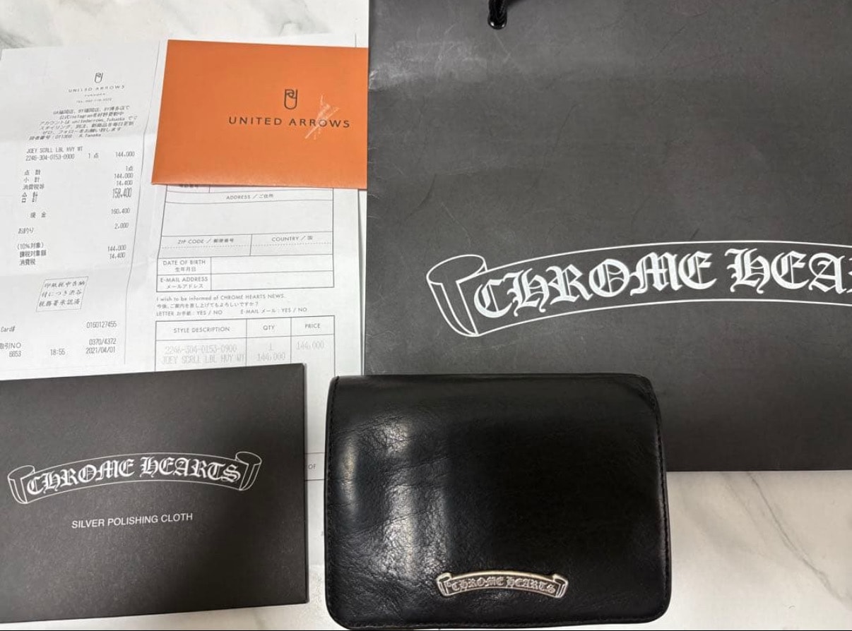 CHROME HEARTS クロムハーツ ジョーイ JOEY ウォレット 財布