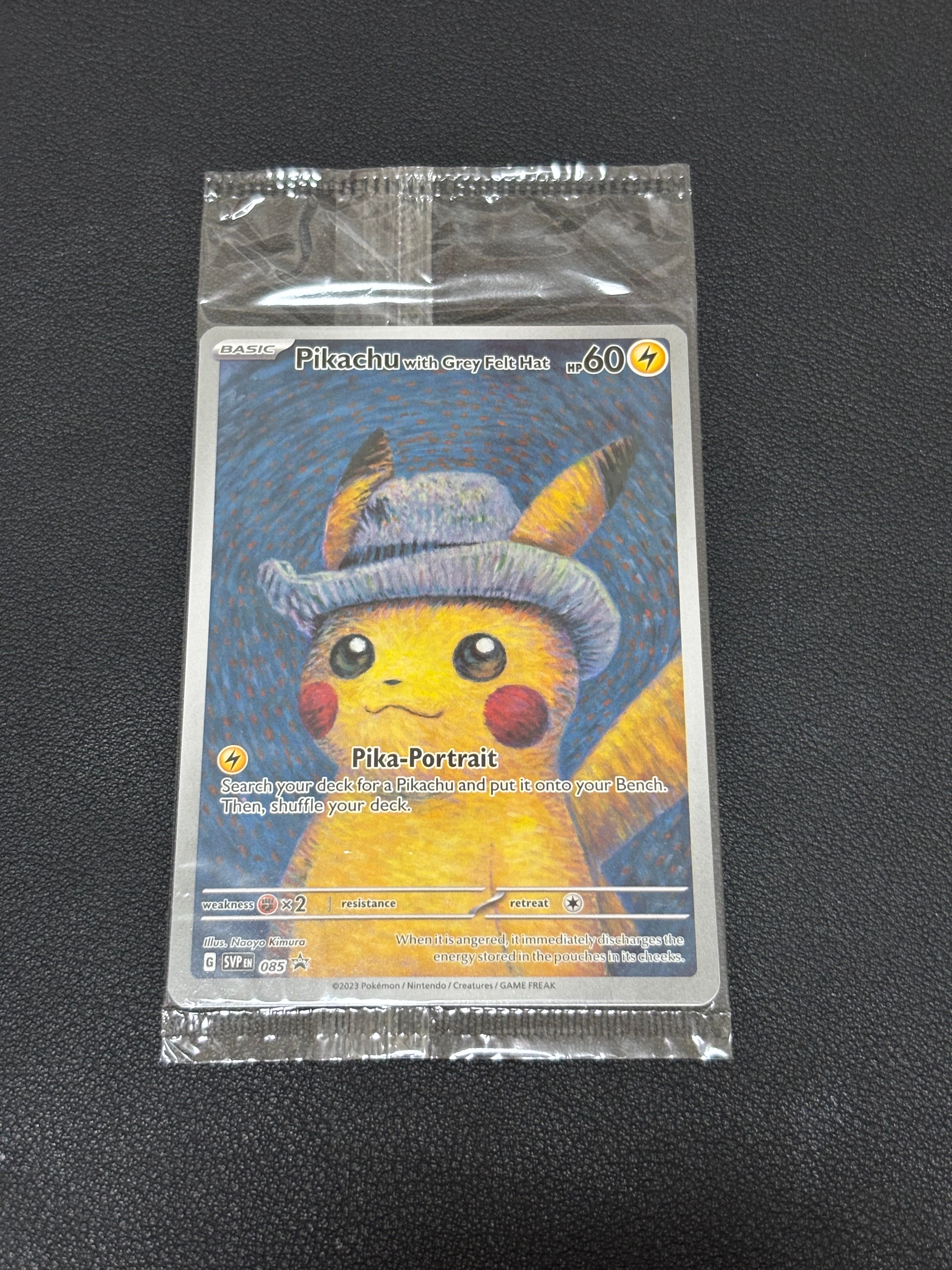 ピカチュウ : プロモ [SVP EN 085](「ゴッホ展」 プロモーションカード「SVP EN」) 【英語版】