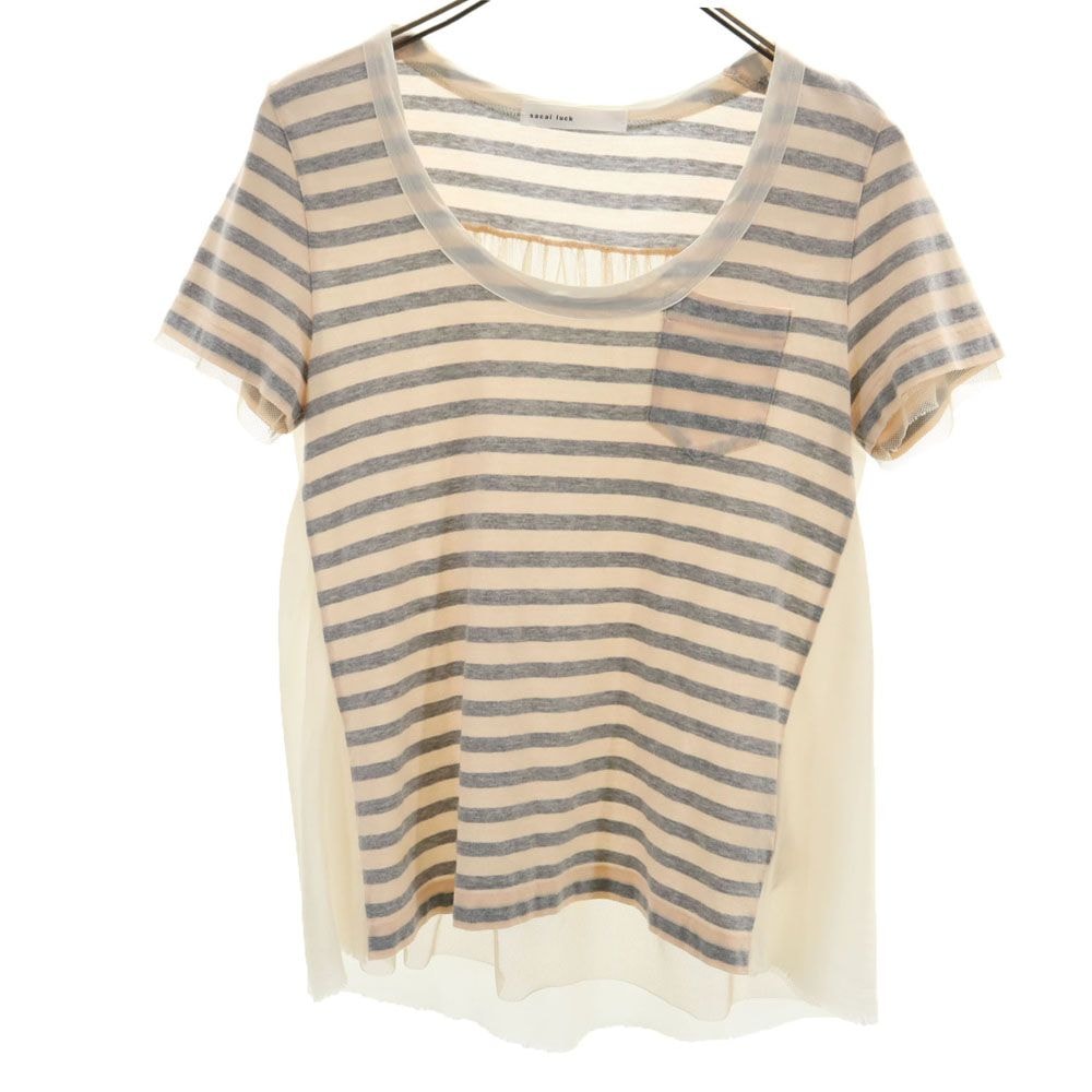 sacai luck サカイラック 日本製 ボーダー柄 半袖 Tシャツ 2 ベージュ系 カットソー