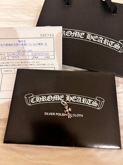 Chrome Hearts CH Cross Baby Fat Charm "Silver"