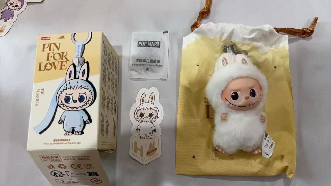 POP MART THE MONSTERS (LABUBU) Pin for Love Series-Vinyl Plush Pendant (A-M) H
