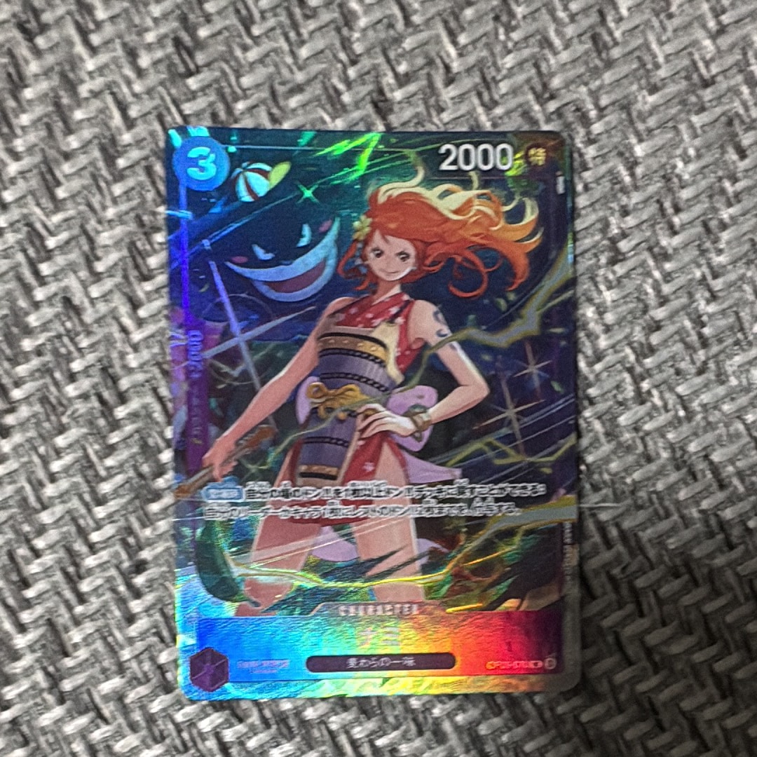 PSA10】ナミ UC [OP09-070](プレミアムカードコレクション「ベスト