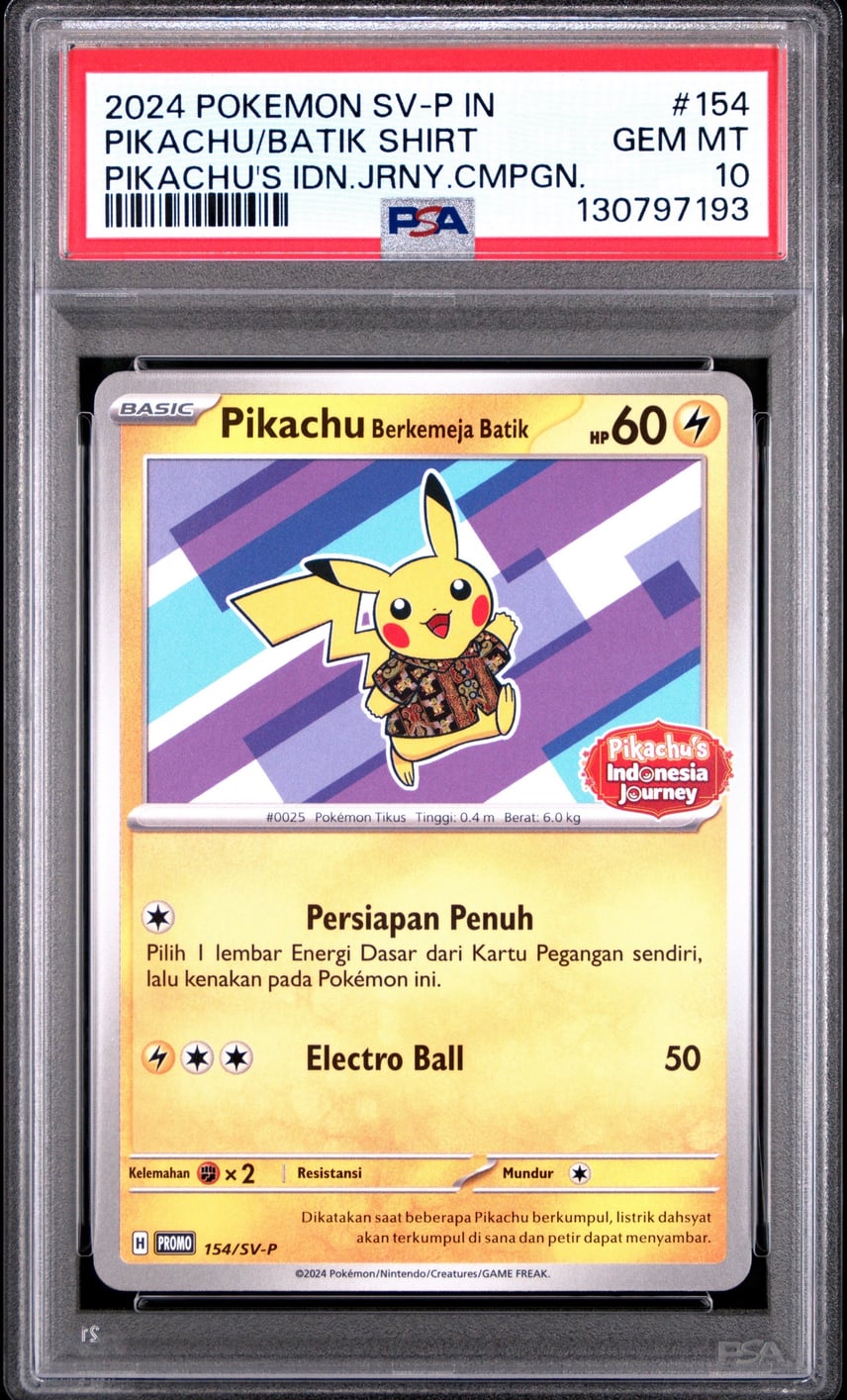 PSA10】バティックシャツを着たピカチュウ (ネイティオ柄) P [SV-P 154 PSA10】バティックシャツを着たピカチュウ (ネイティオ柄) P [SV-P 154