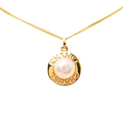 シャネル ヴィンテージ サークル ロゴ ネックレス ゴールド メッキ フェイクパール レディース CHANEL 【中古】