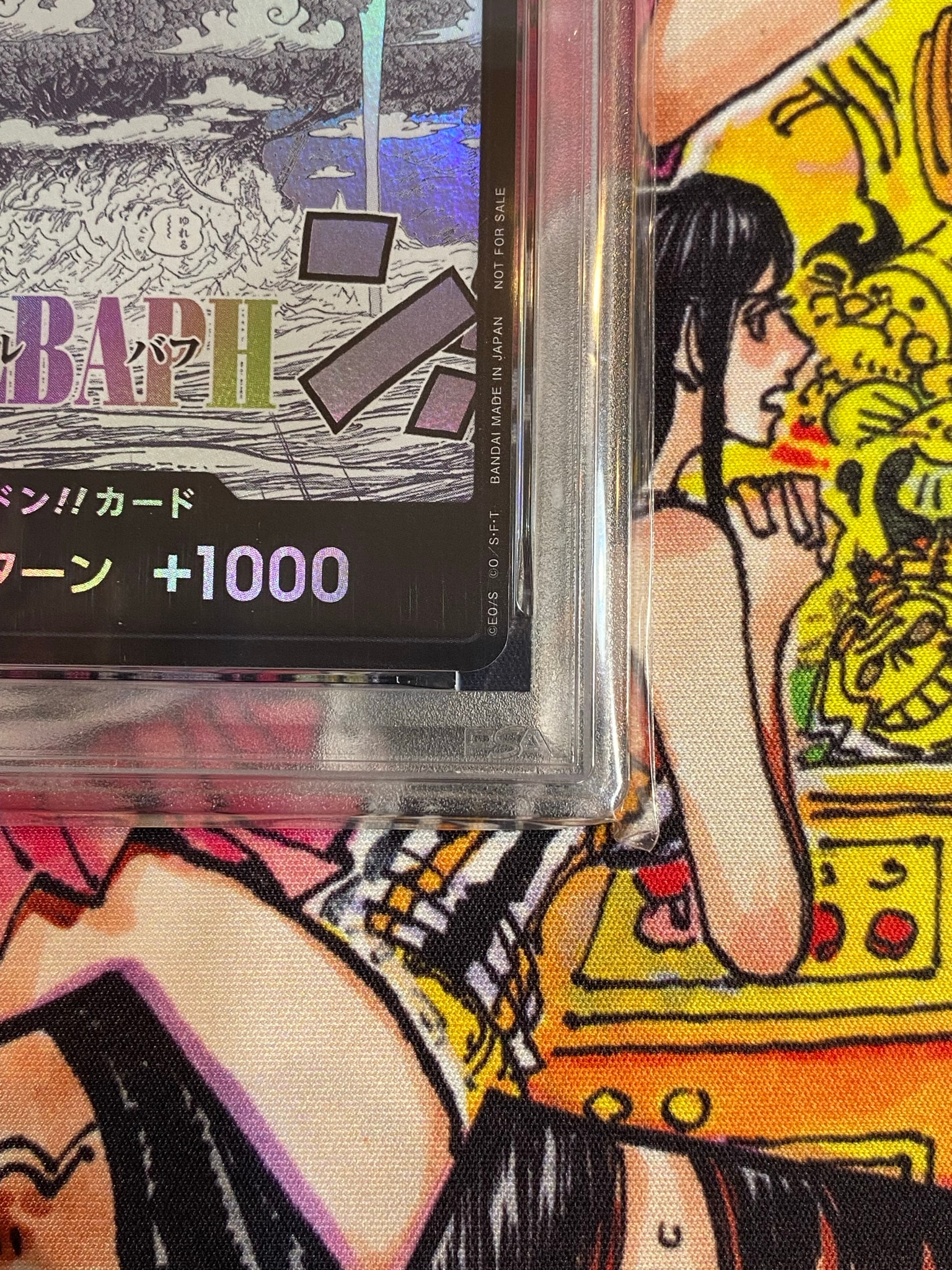 ワンピースカードゲーム エルバフ ドンカード 10枚セット ドン!!カード