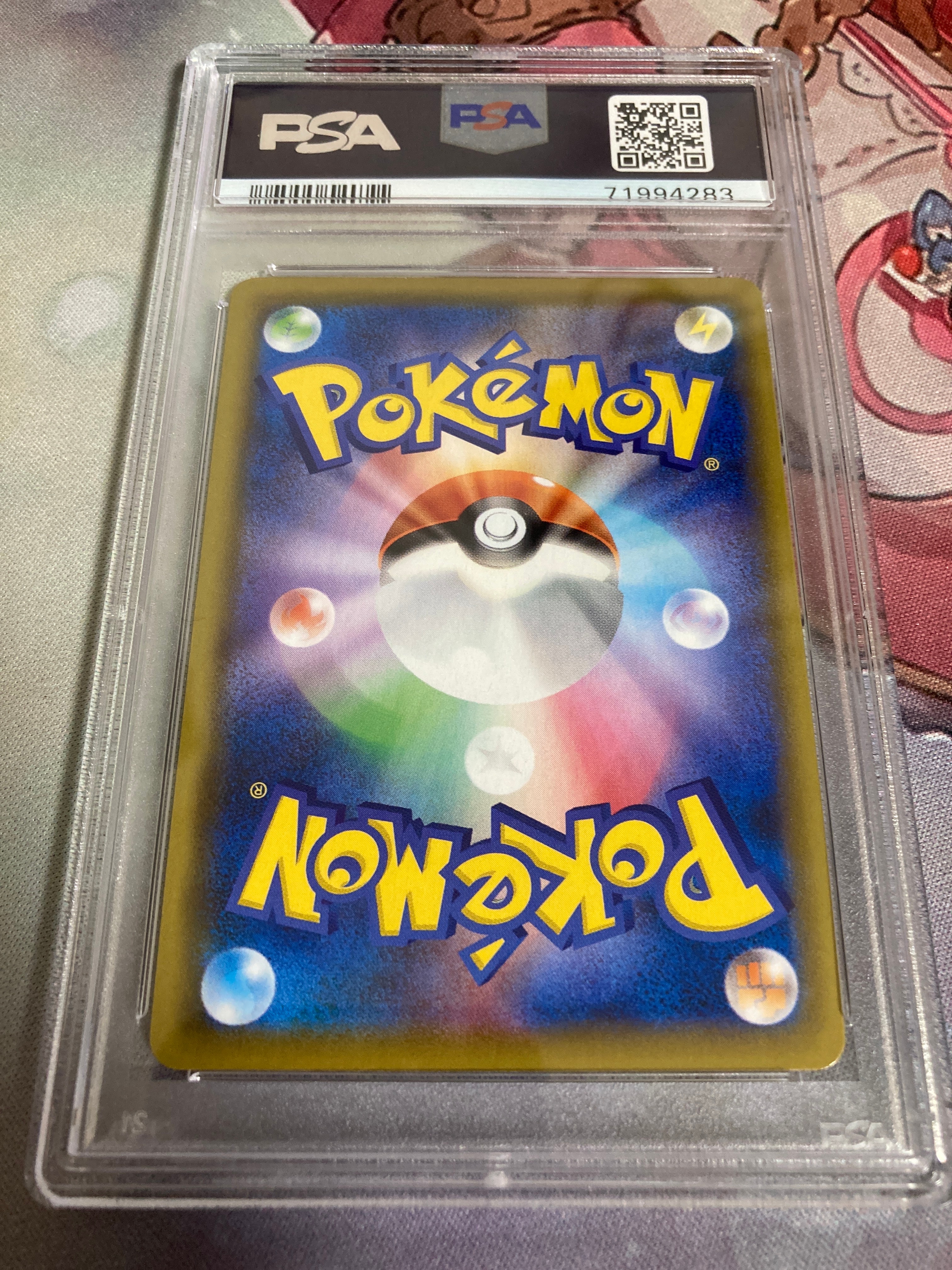 PSA 10]Genesect V SR: SA[S8 109/100](Expansion Pack