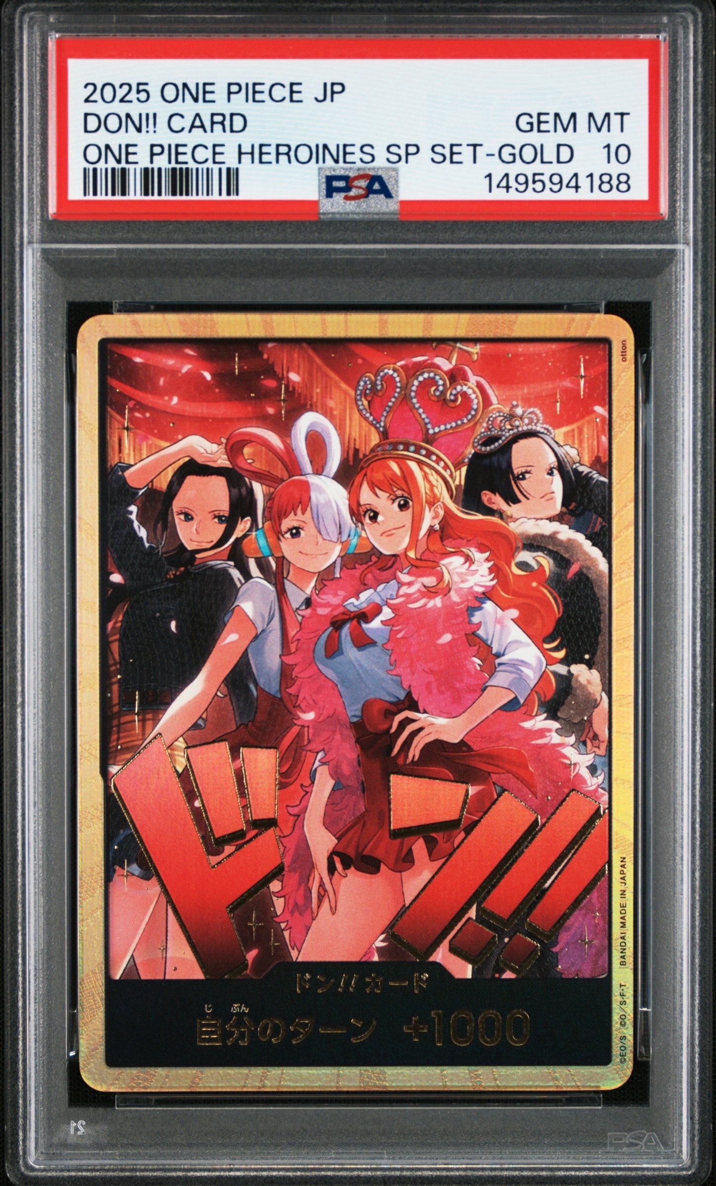 PSA10】ドン!!カード : ロビン&ウタ&ナミ&ハンコック スーパーパラレル