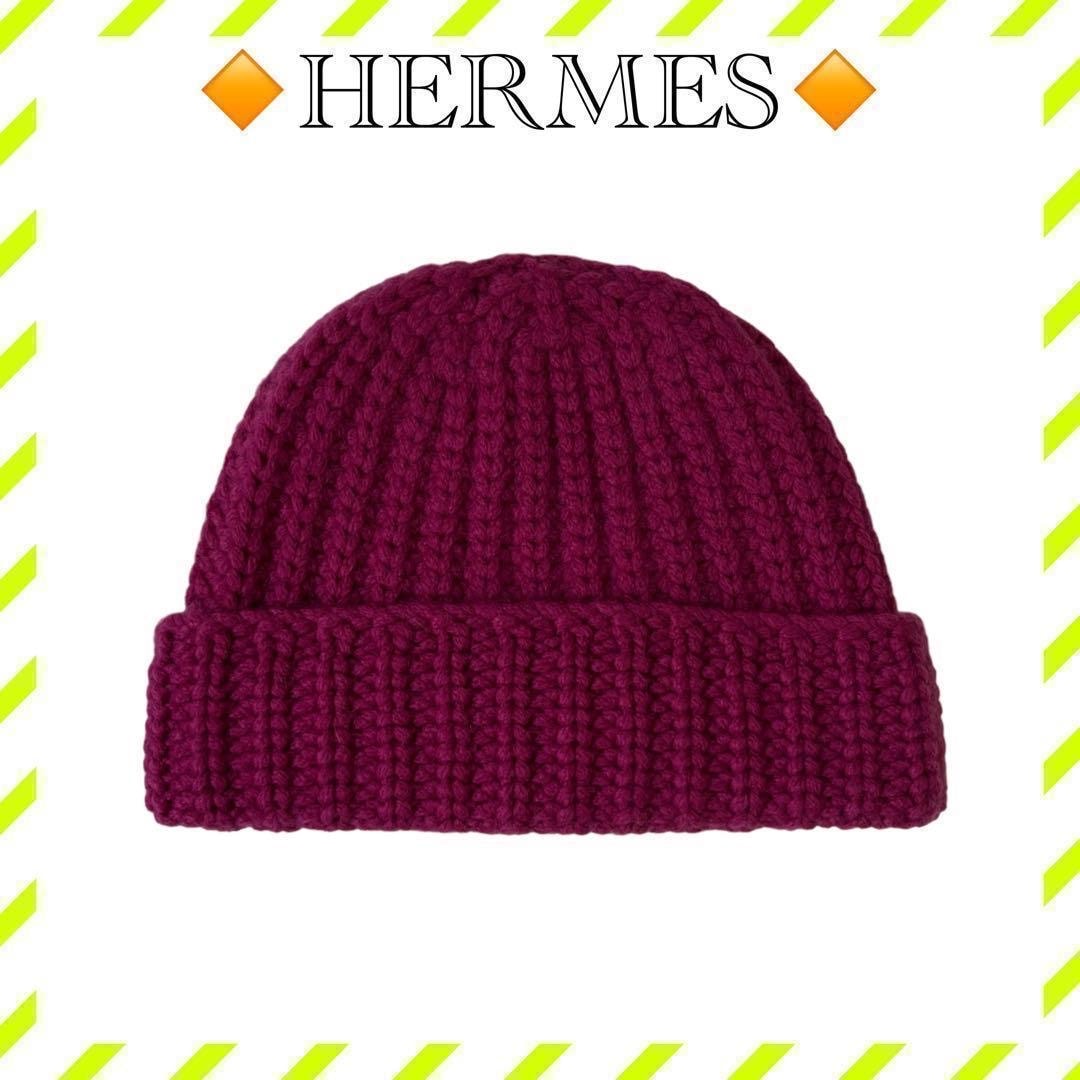 美品 ヴァレクストラ レザー イジィデ 三つ折り財布 白 ホワイト ユニセックス