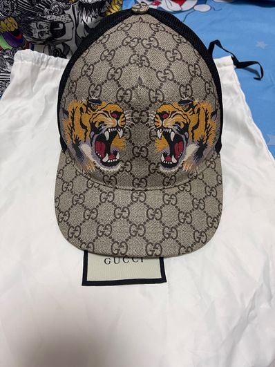 GUCCI Tigers Print GG Supreme Baseball Hat