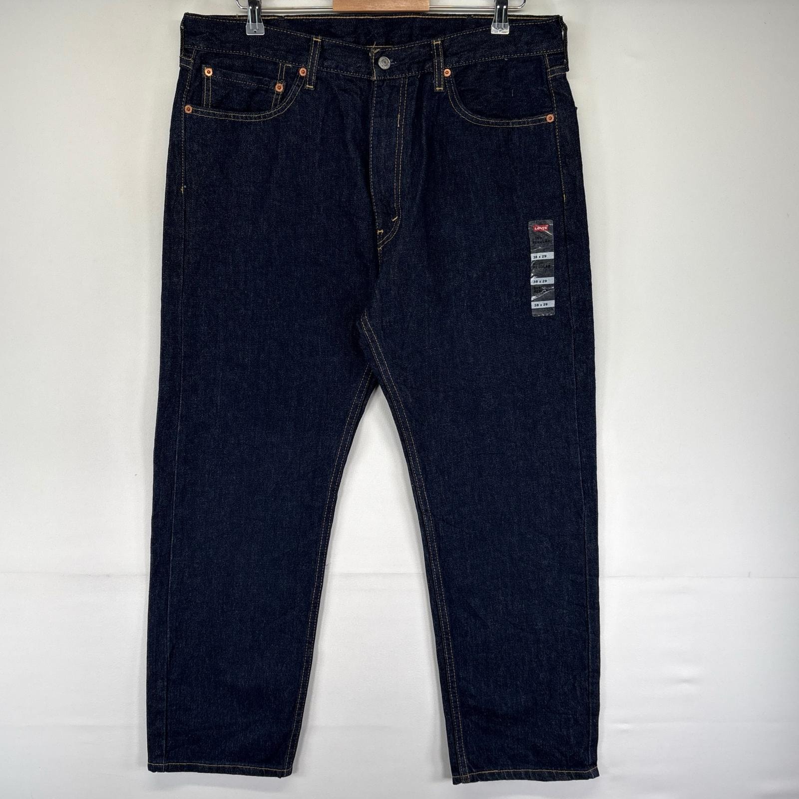 古着 デッドストック リーバイス Levi's デニム パンツ 505 ストレート ジーパン インディゴブルー ジップ W38 L29  ネイビー系 メンズ