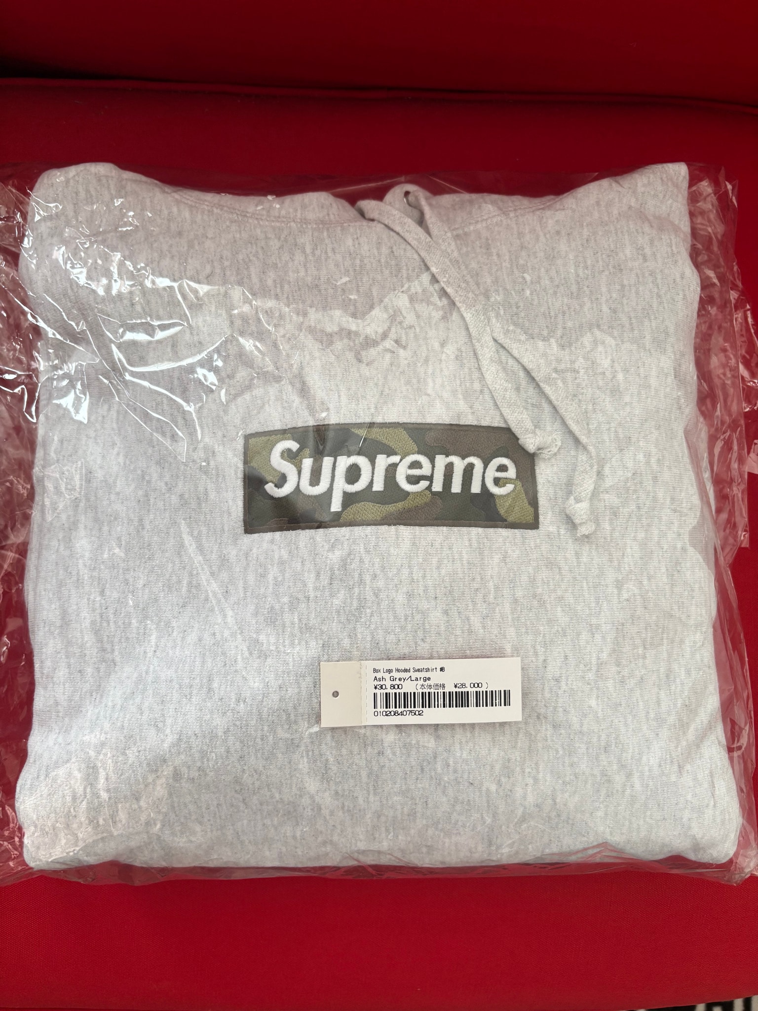 Supreme Box Logo Hooded Sweatshirt "Ash Grey" (23FW)
