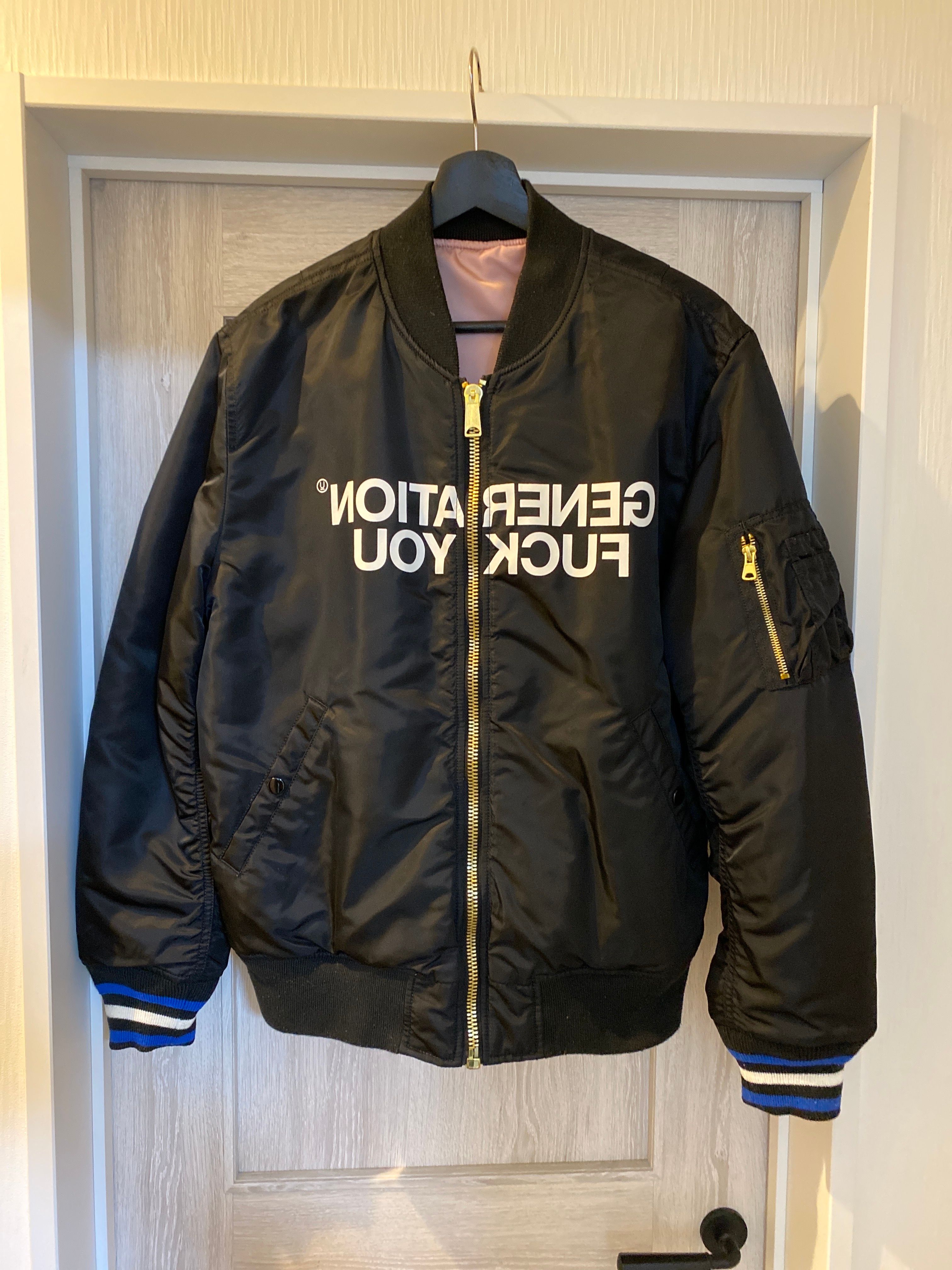 Supreme × Undercover Reversible MA-1 M