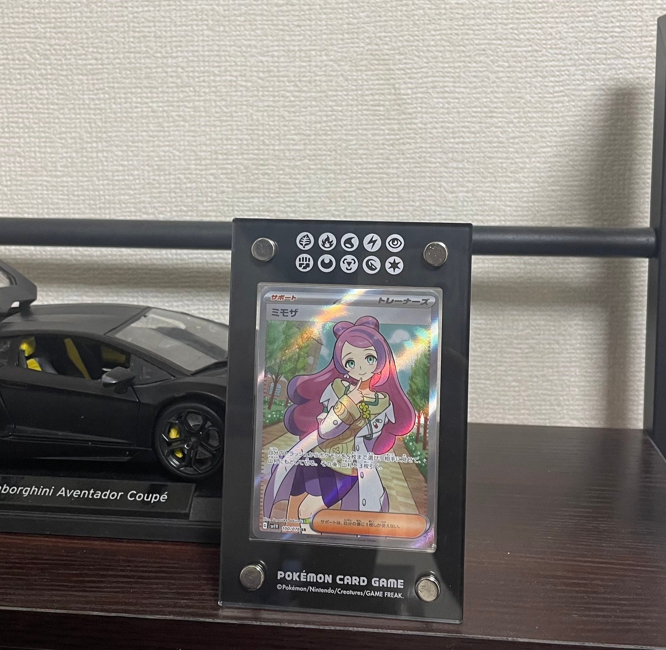 ミモザ SR [SV1V 100/078](スカーレット&バイオレット 拡張パック「バイオレットex」)