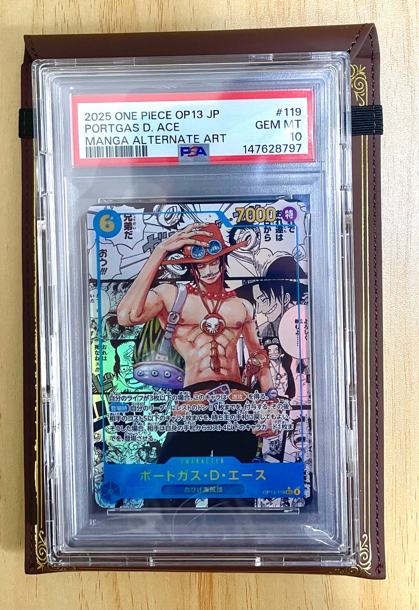 PSA10】ポートガス・D・エース SEC-SP (コミパラ) [OP13-119 PSA10】ポートガス・D・エース SEC-SP (コミパラ) [OP13-119