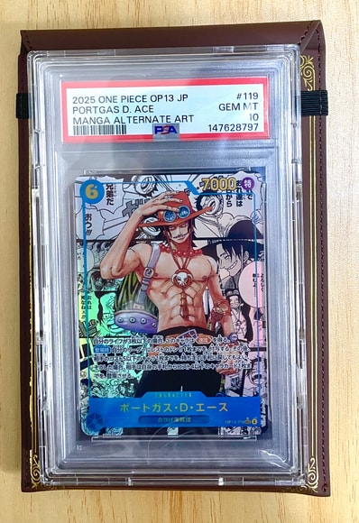 PSA10】ポートガス・D・エース SEC-SP (コミパラ) [OP13-119 PSA10】ポートガス・D・エース SEC-SP (コミパラ) [OP13-119