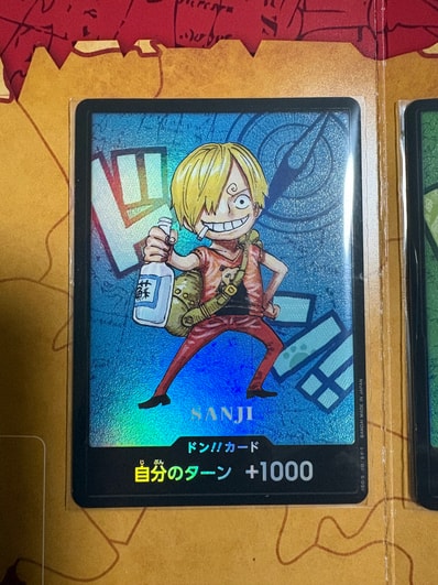 ドン!!カード : サンジ (プレミアムカードコレクション「熊本県スペシャル」)