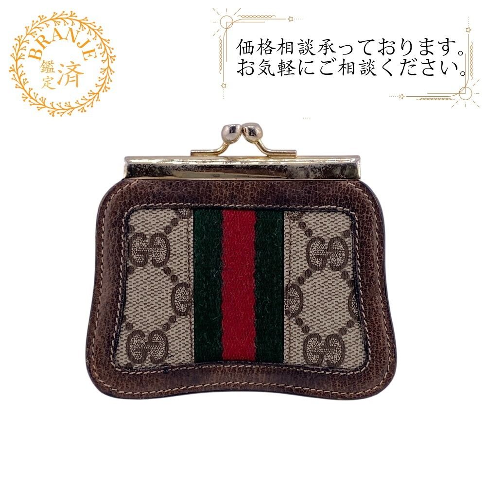 グッチ GUCCI コインケース シェリーライン GG がま口コインケース ブラウン