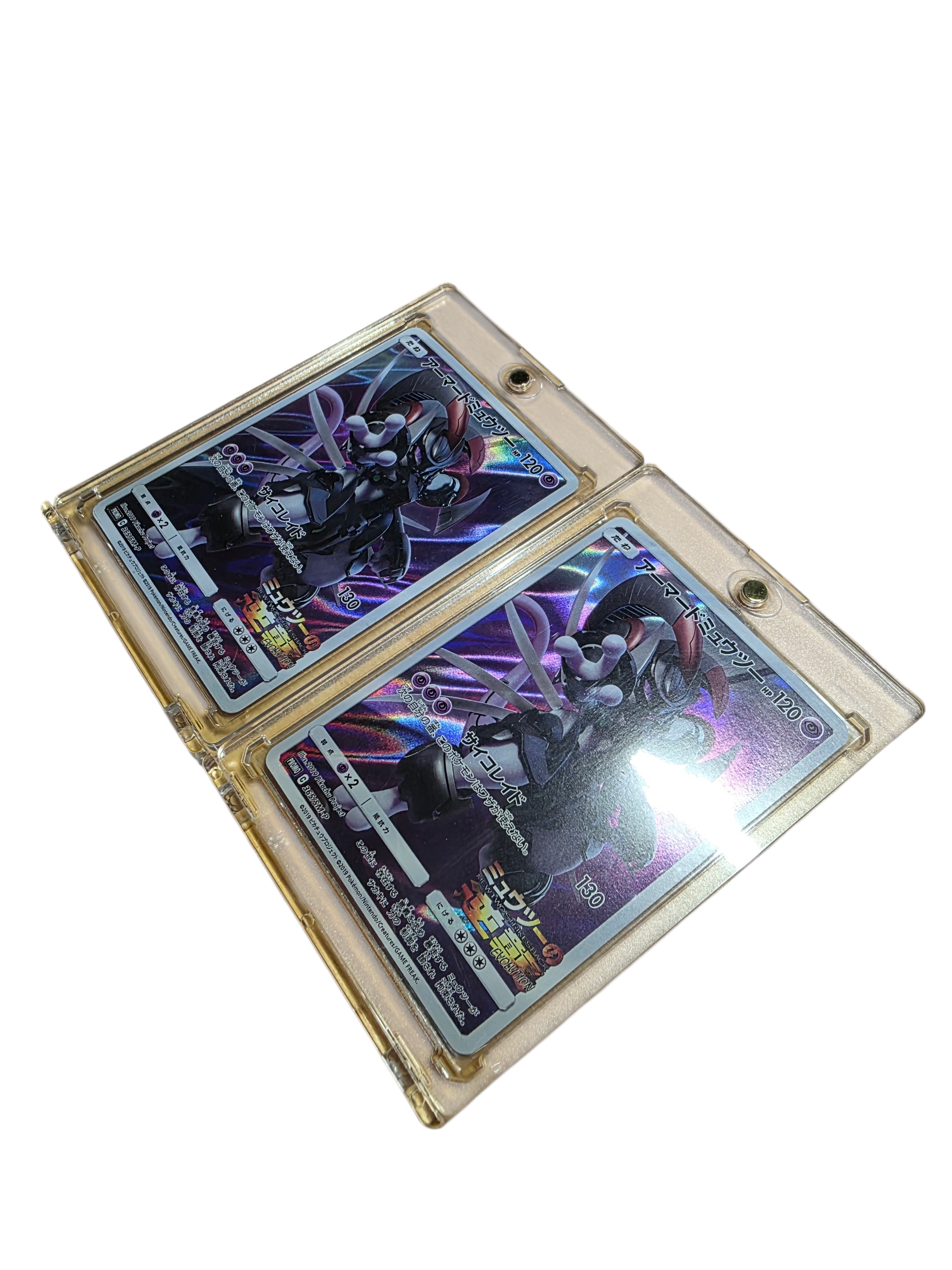 アーマードミュウツー: プロモ (開封済) [SM-P 365](プロモーションカード「SM-P」)