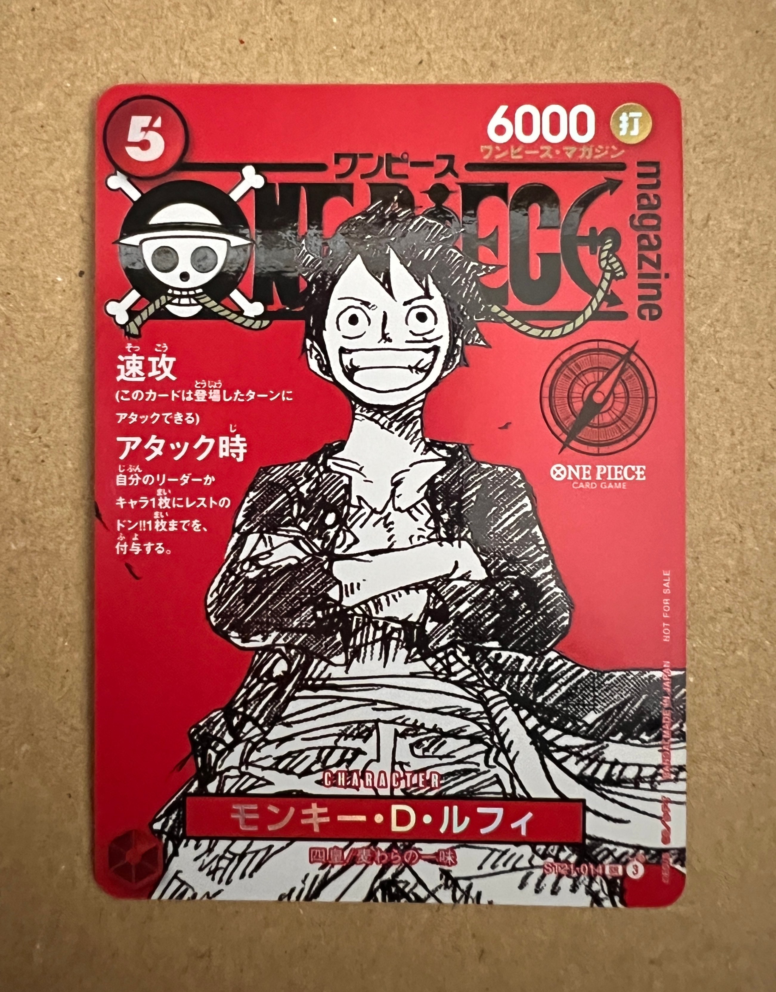 PSA10】モンキー・D・ルフィ SEC [EB02-061](エクストラブースター
