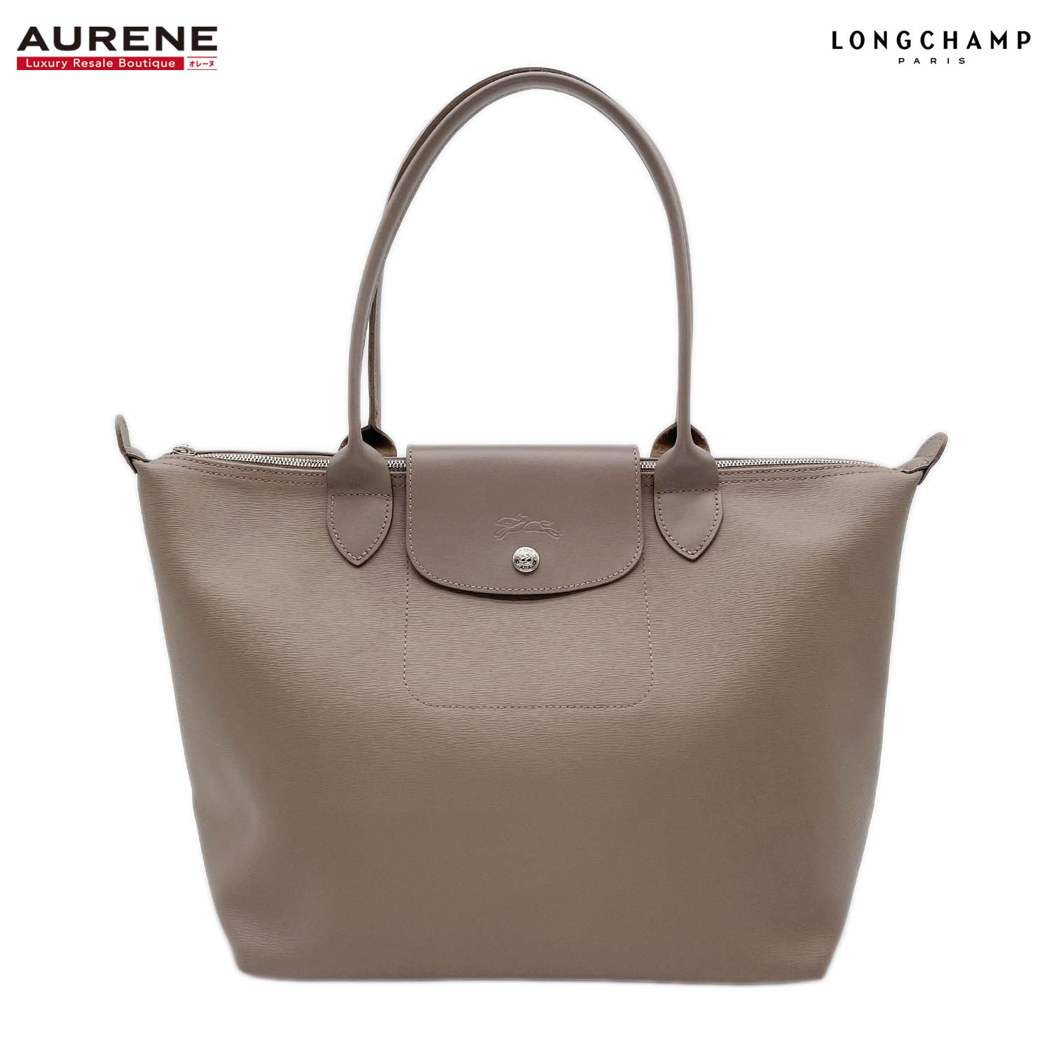 Longchamp ロンシャン トートバッグ エクストラ Mサイズ ル プリアージュ レザー ベージュ レディース
 【中古】