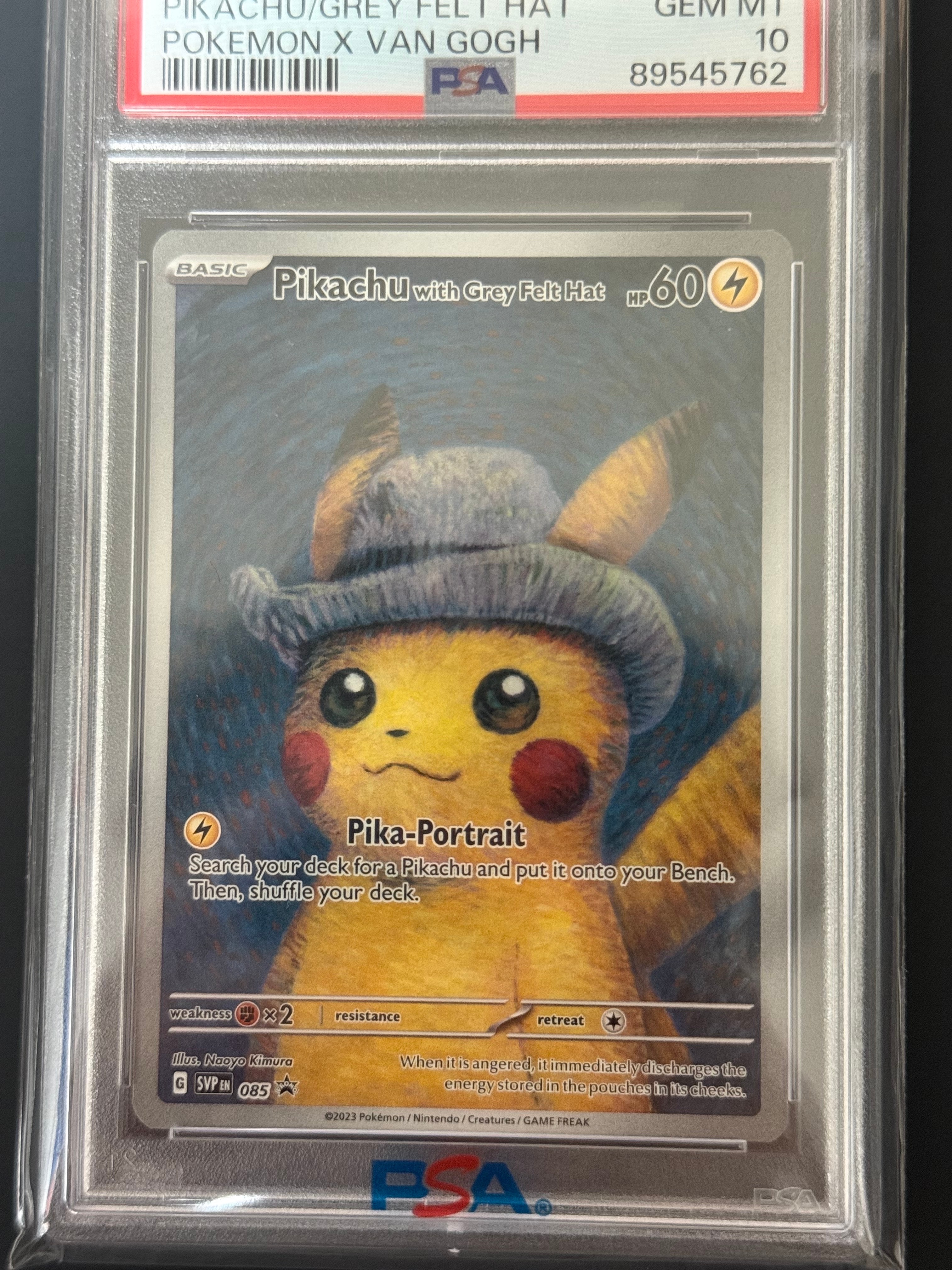 PSA10】ピカチュウ : プロモ [SVP EN 085](「ゴッホ展