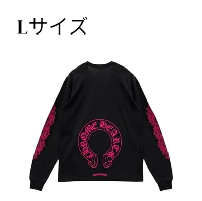 Chrome Hearts Horseshoe Floral Cross Pink Logo L/S Pocket T-Shirt "Black"