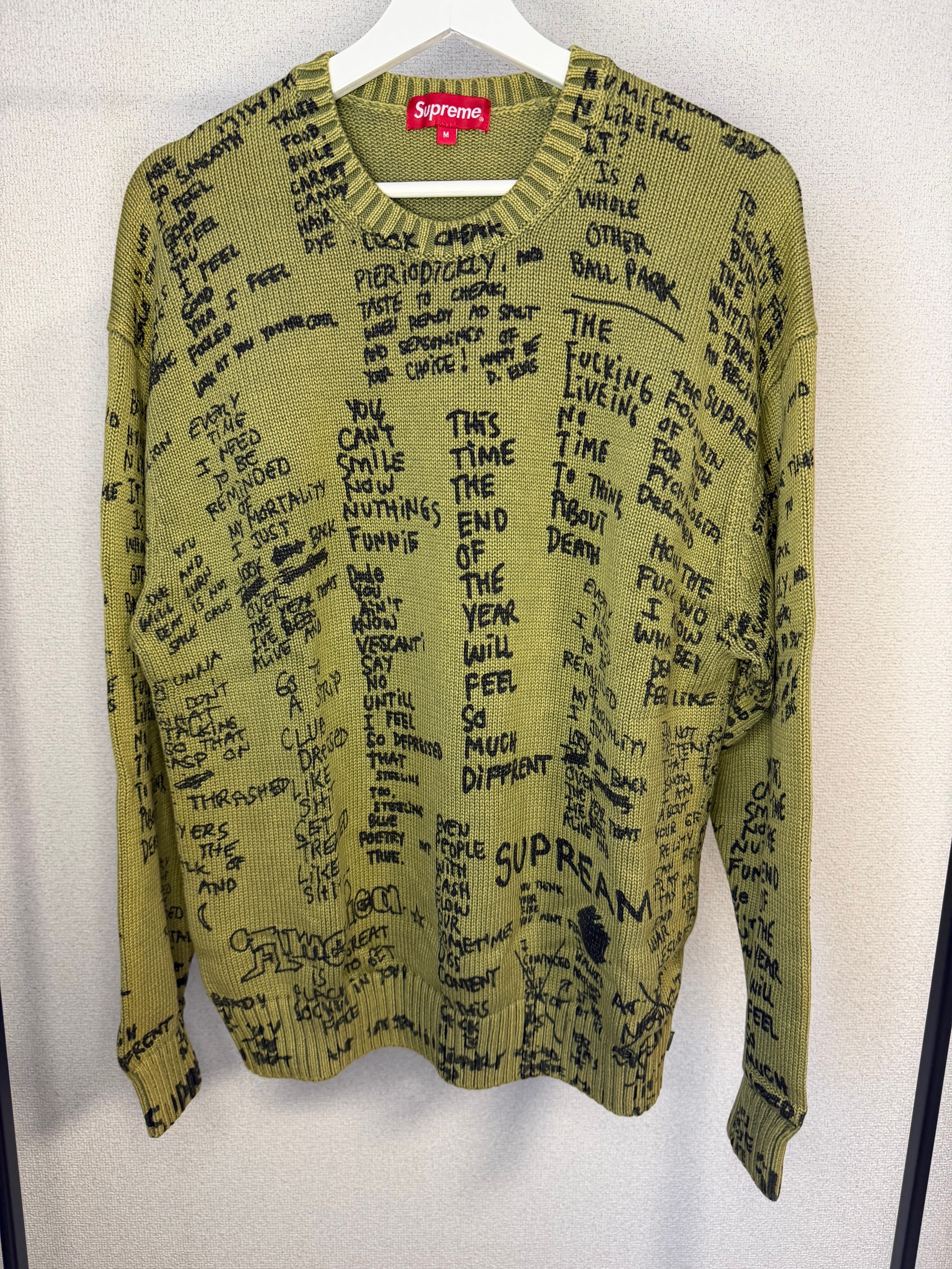 Supreme Gonz Poems Sweater "Olive"