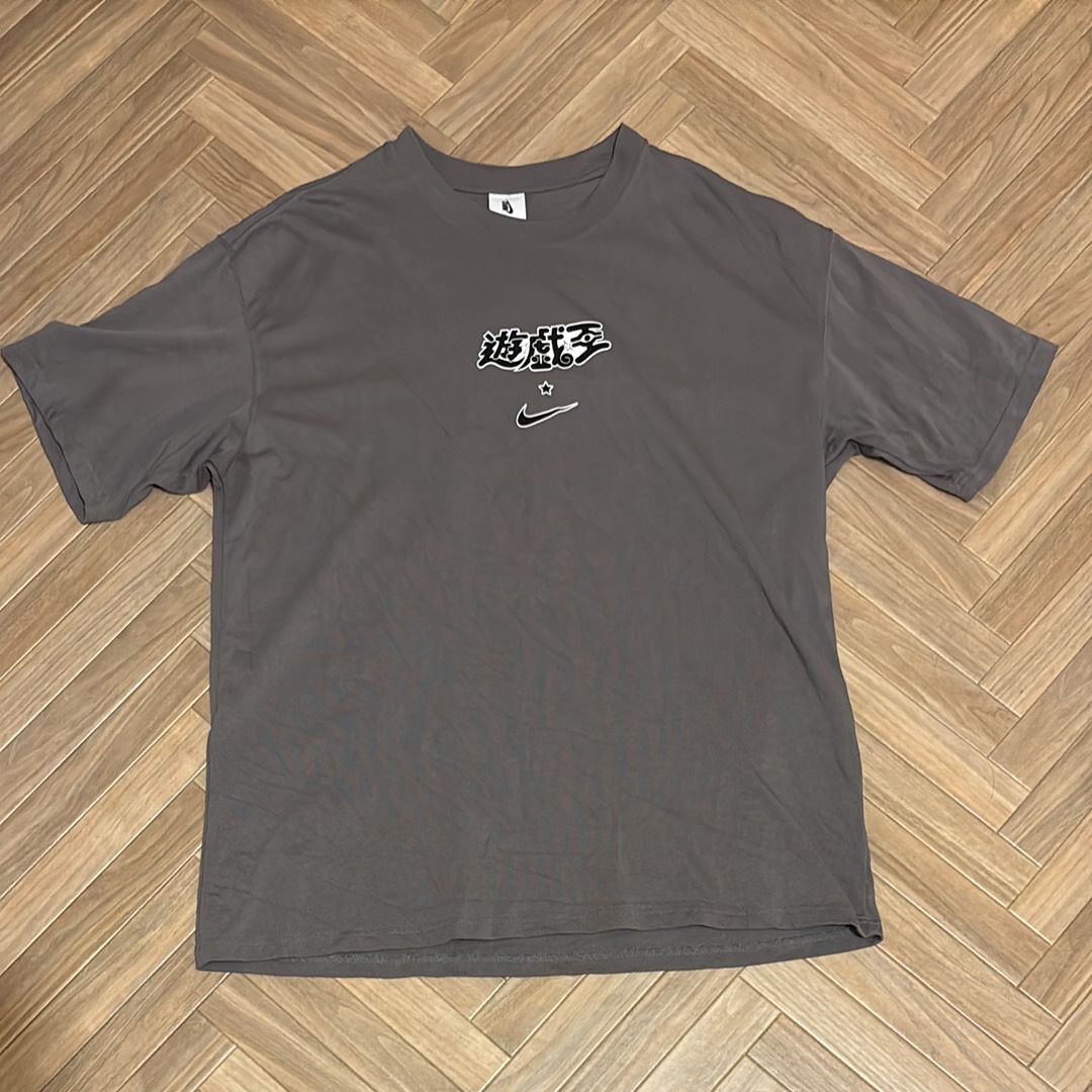 Nike x Yu-Gi-Oh! DM Solo Swoosh T-Shirt House of Duel "Flat Pewter"