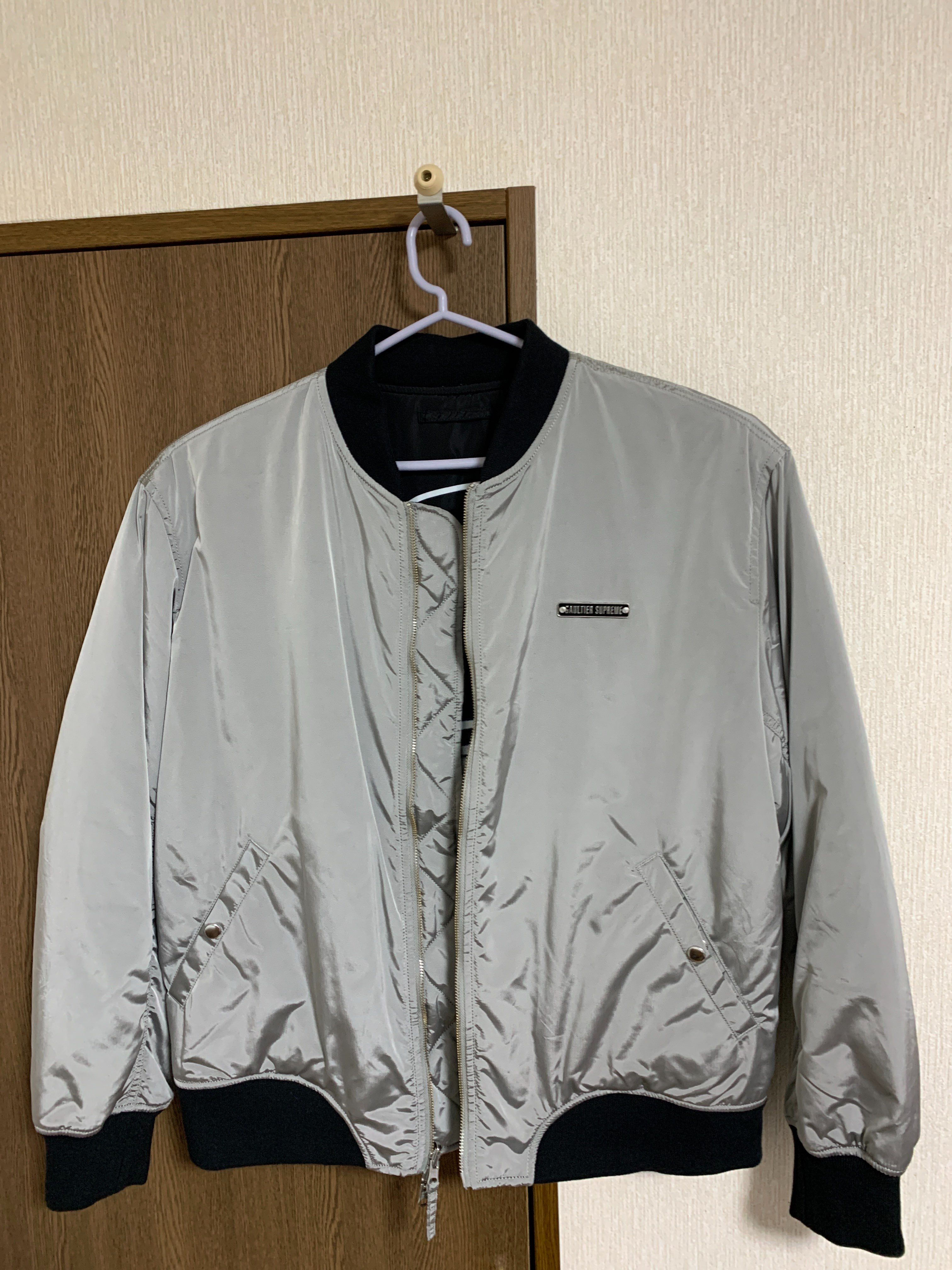 Supreme / Jean Paul Gaultier® Reversible Backpack MA-1 "Silver"