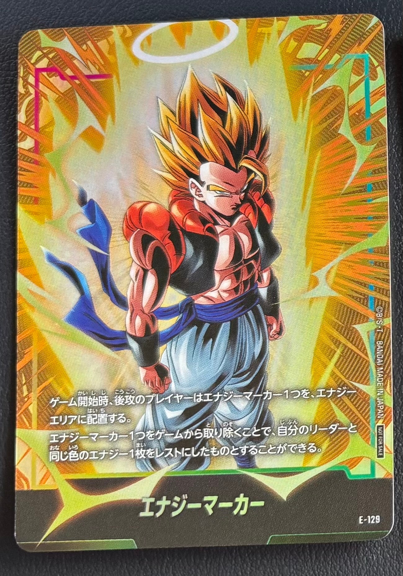 エナジーマーカー:ゴジータ [E-129](プロモーションカードパック「エナジーマーカーパック 2nd アニバーサリー エディション」)