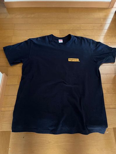 Supreme Body Snatchers Tee "Navy"