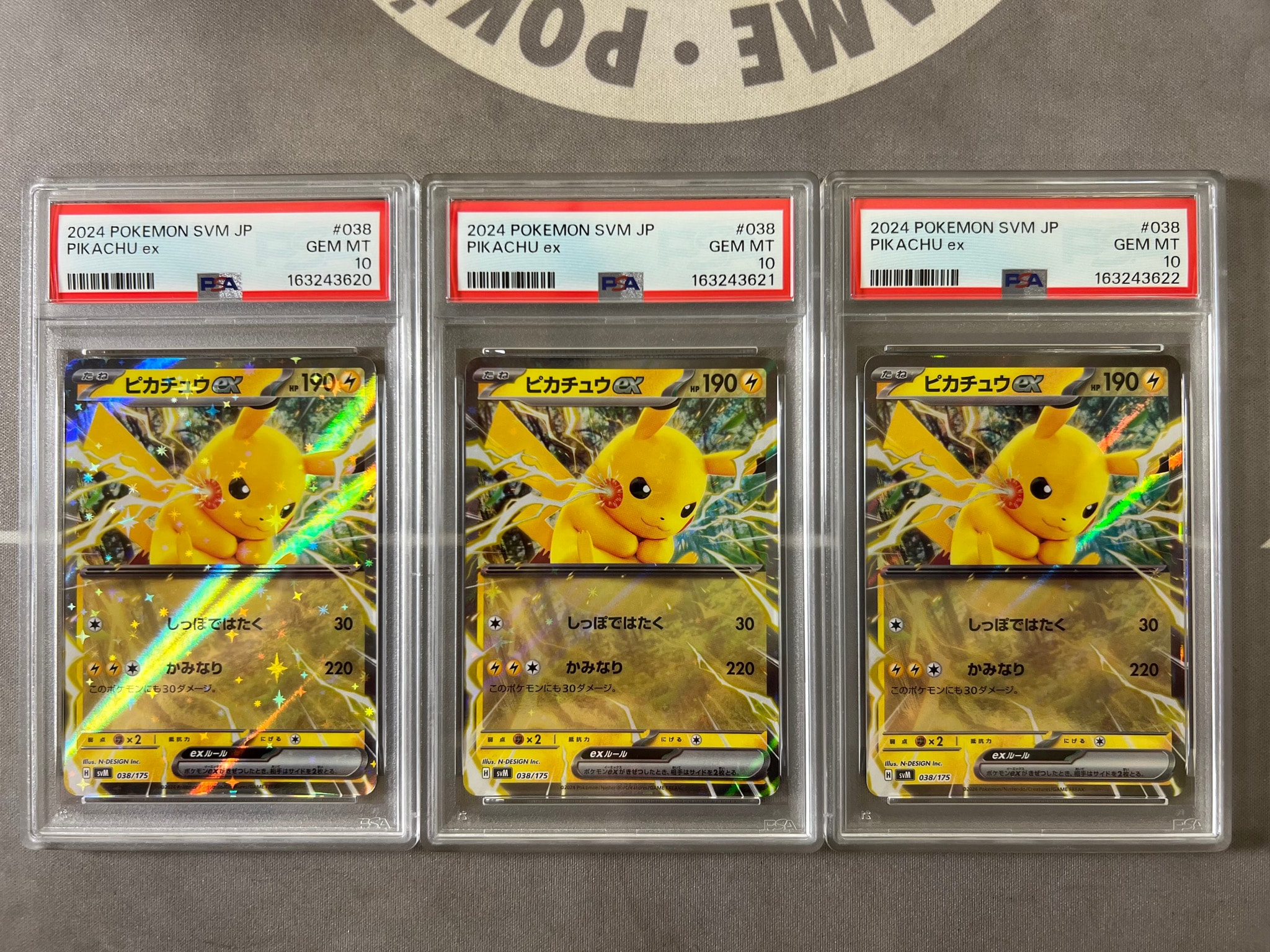 ピカチュウex [SVM 038/175](スタートデッキ「Generations」)通販
