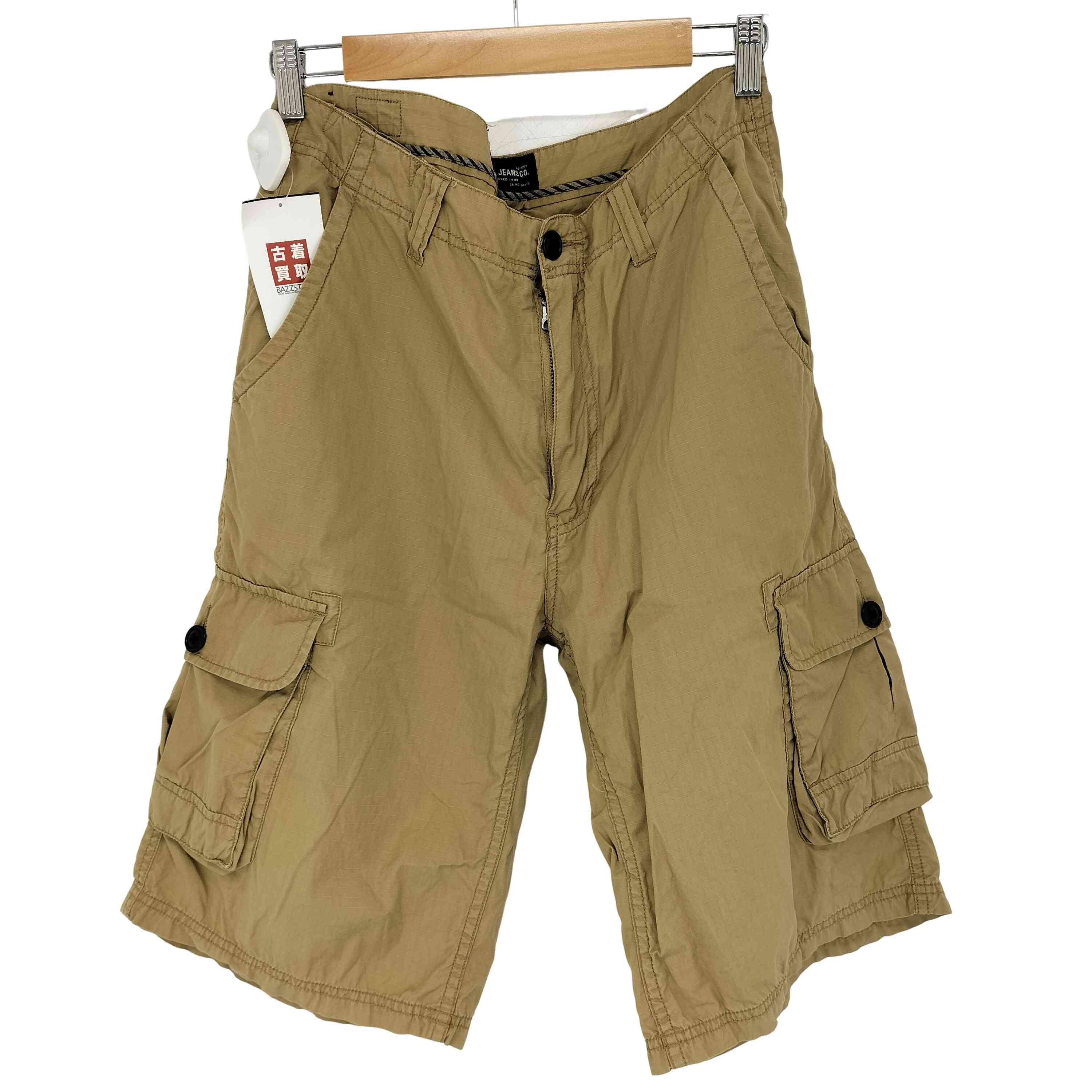 リップストップ カーゴショーツ【1138714954346】