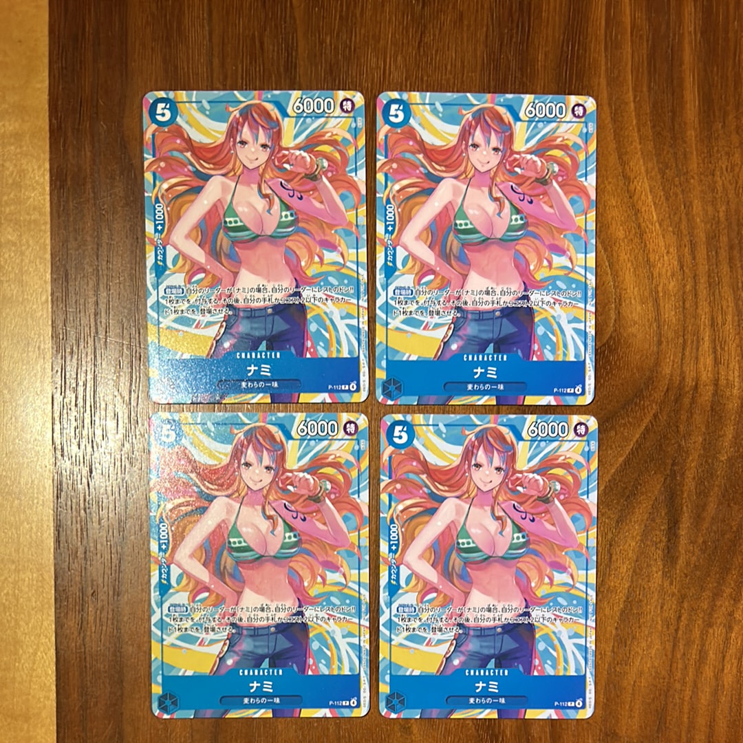 ナミ P :参加記念品 [P-112](プロモーションカード「クルーバトル 麦わらの一味限定戦」)
