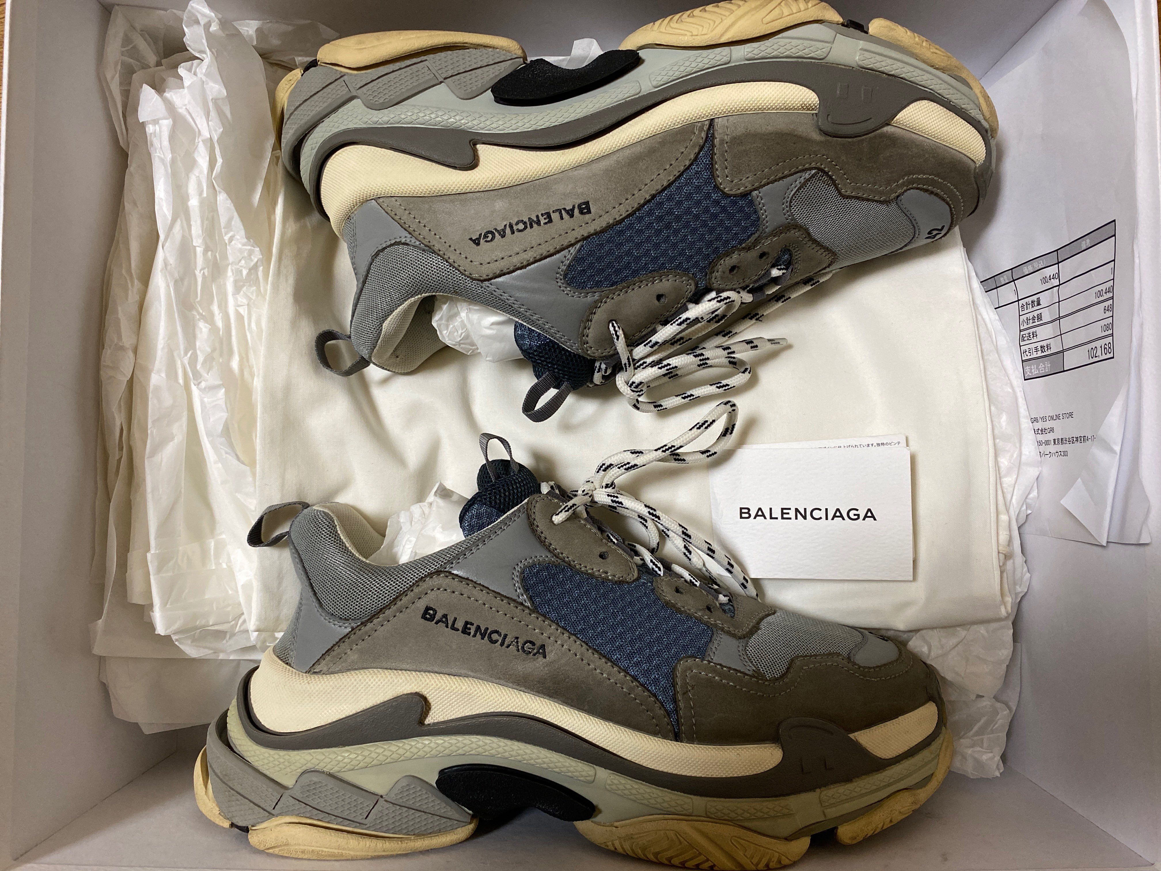 バレンシアガ トリプルS