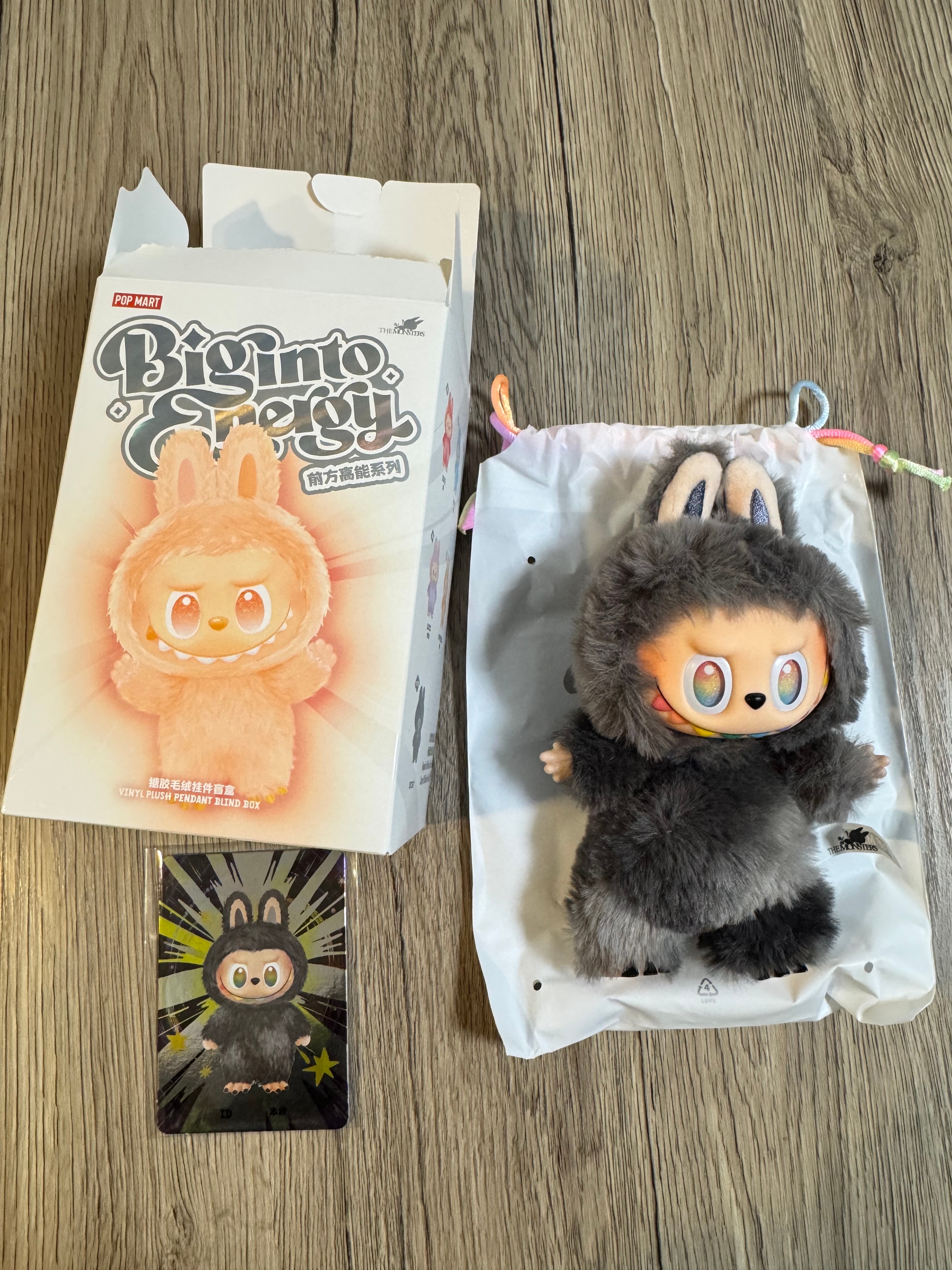 POP MART THE MONSTERS (LABUBU) Big into Energy Series Plush Pendant ID (Secret)