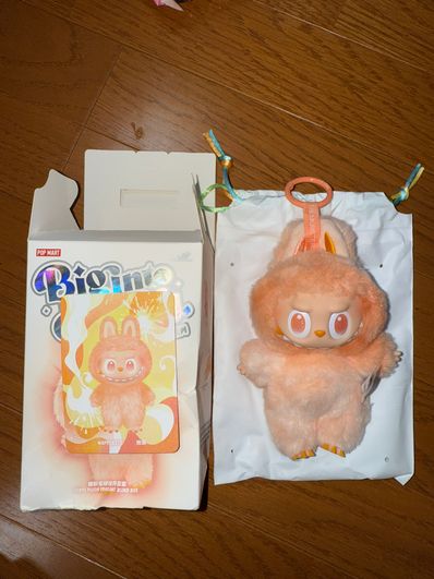 POP MART THE MONSTERS (LABUBU) Big into Energy Series Plush Pendant HAPPINESS