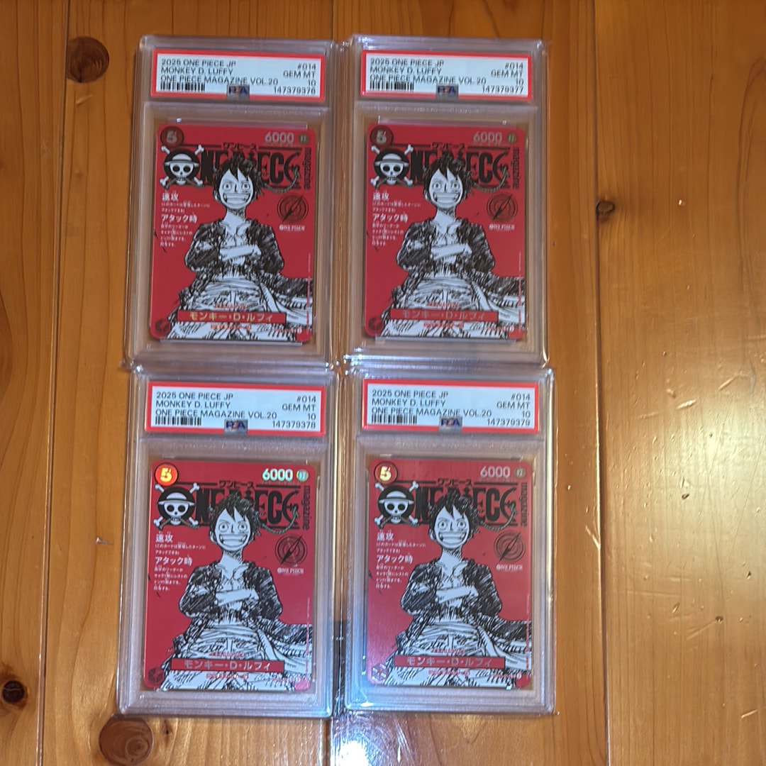 [PSA10 2連番]マガジンルフィ　st21-014 sr コミパラ PSA10鑑定済みST21-014 [PSA10 2連番]マガジンルフィ st21-014 sr