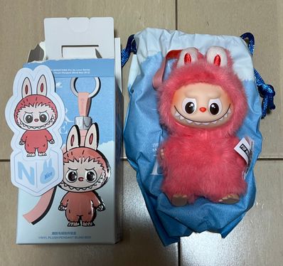 POP MART THE MONSTERS (LABUBU) Pin for Love Series-Vinyl Plush Pendant (N-Z) N