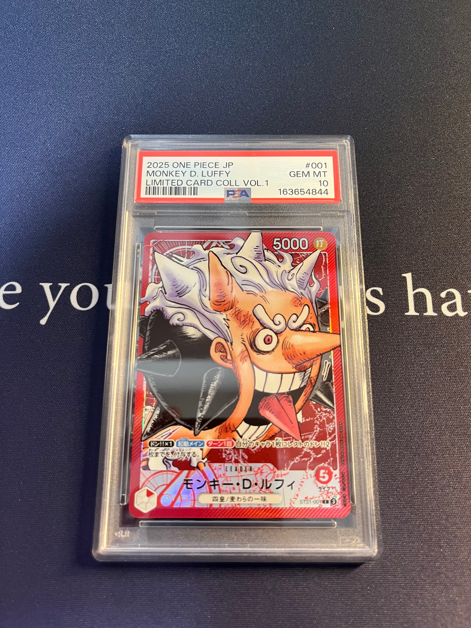 PSA9】モンキー・D・ルフィ L [ST21-001](リミテッドカード