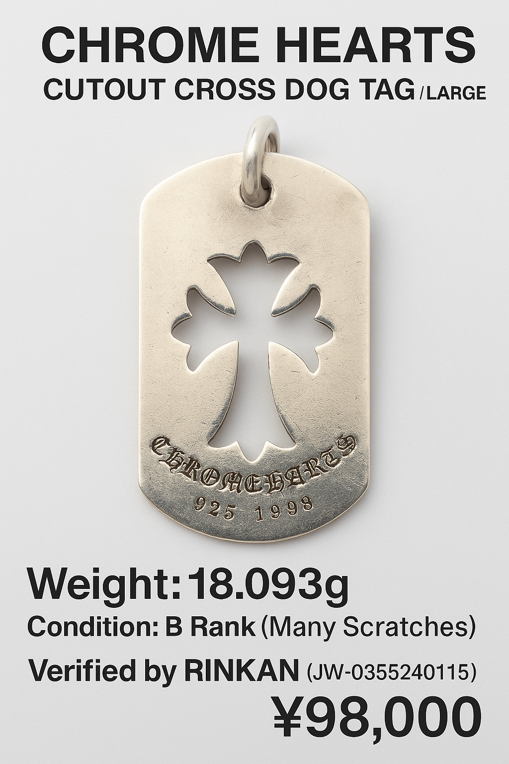 CHROME HEARTS ドッグタグ 18g カットアウトクロス