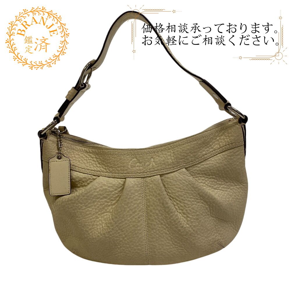 コーチ COACH ショルダーバッグ ハンド ワンショルダーバッグ 肩掛け ジップ F13730 アイボリー