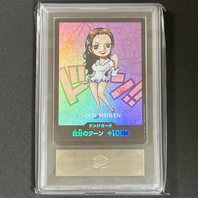 ドン!!カード : ニコ・ロビン (プレミアムカードコレクション「熊本県スペシャル」)