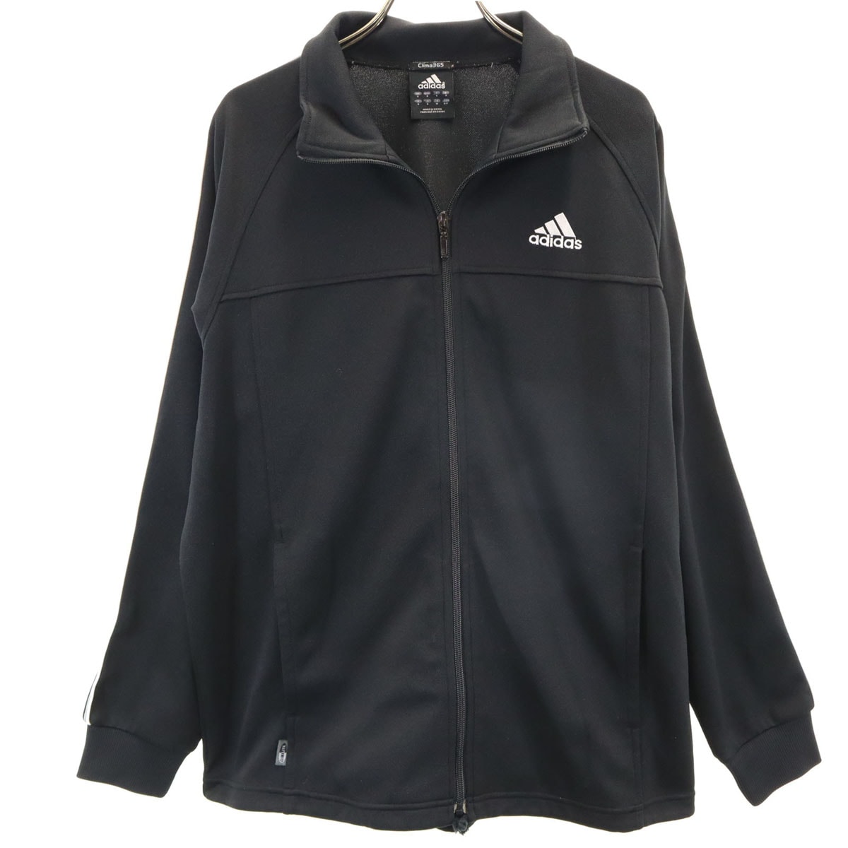 adidas Original for FREAK'S STORE BECKENBAUER Track Top 